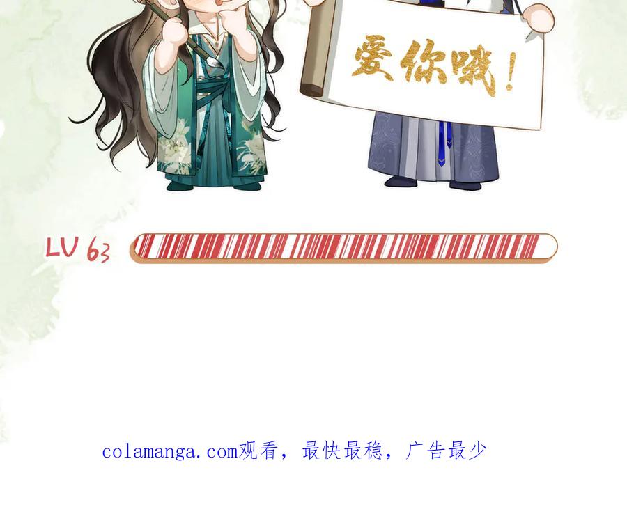 第235页