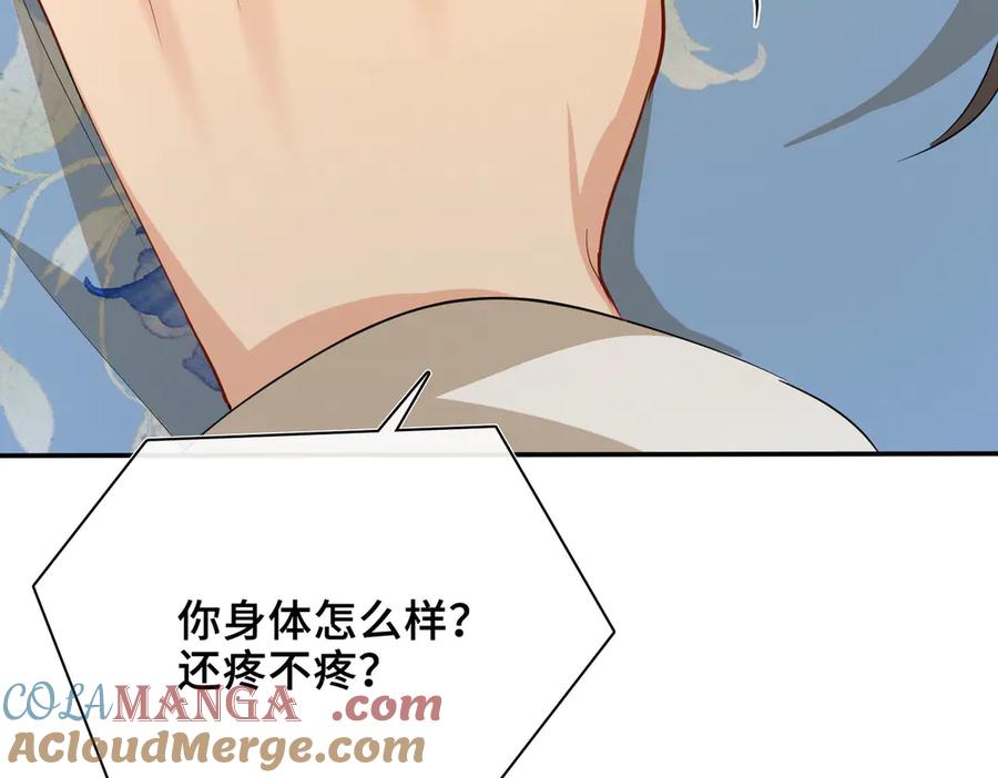第185页