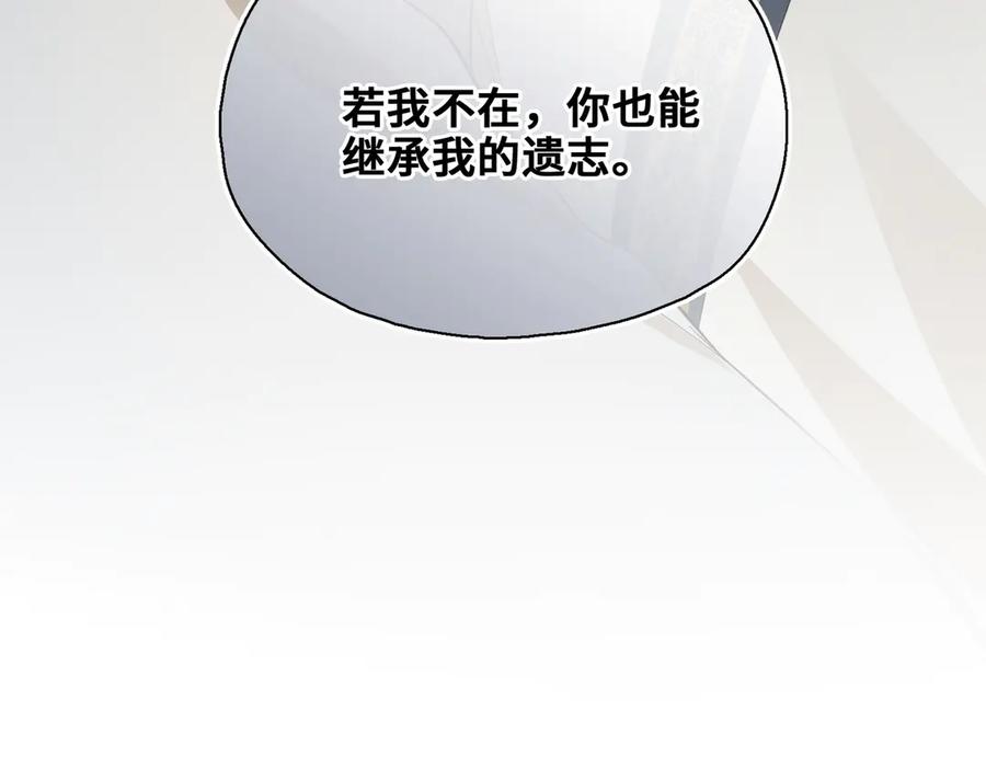 第211页