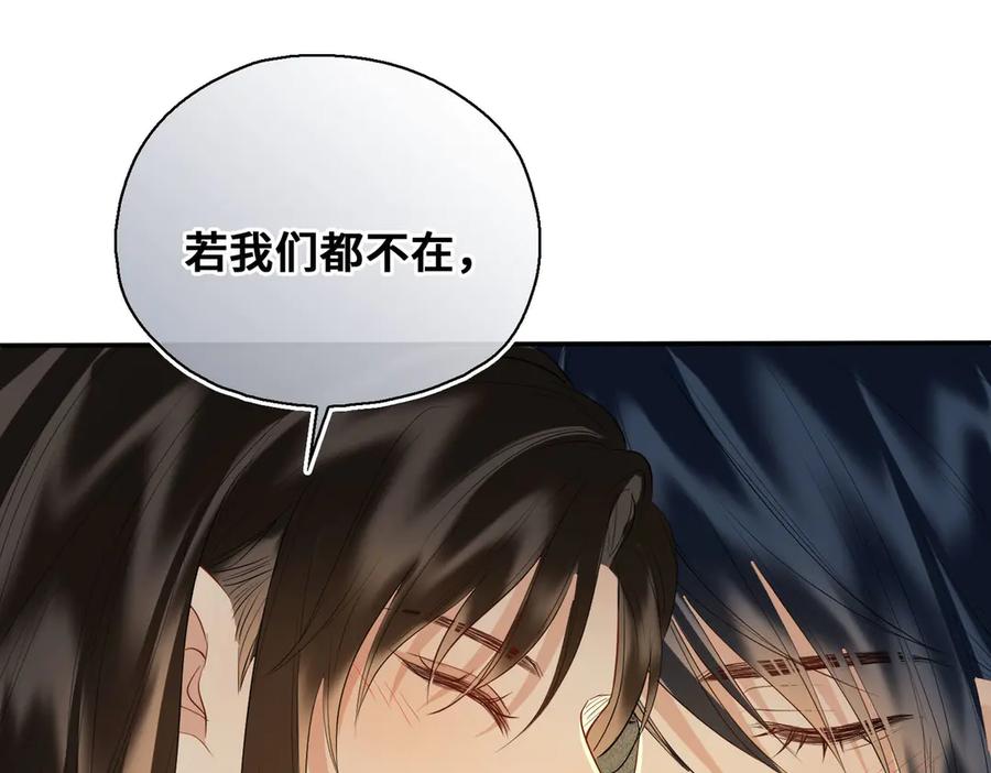 第215页