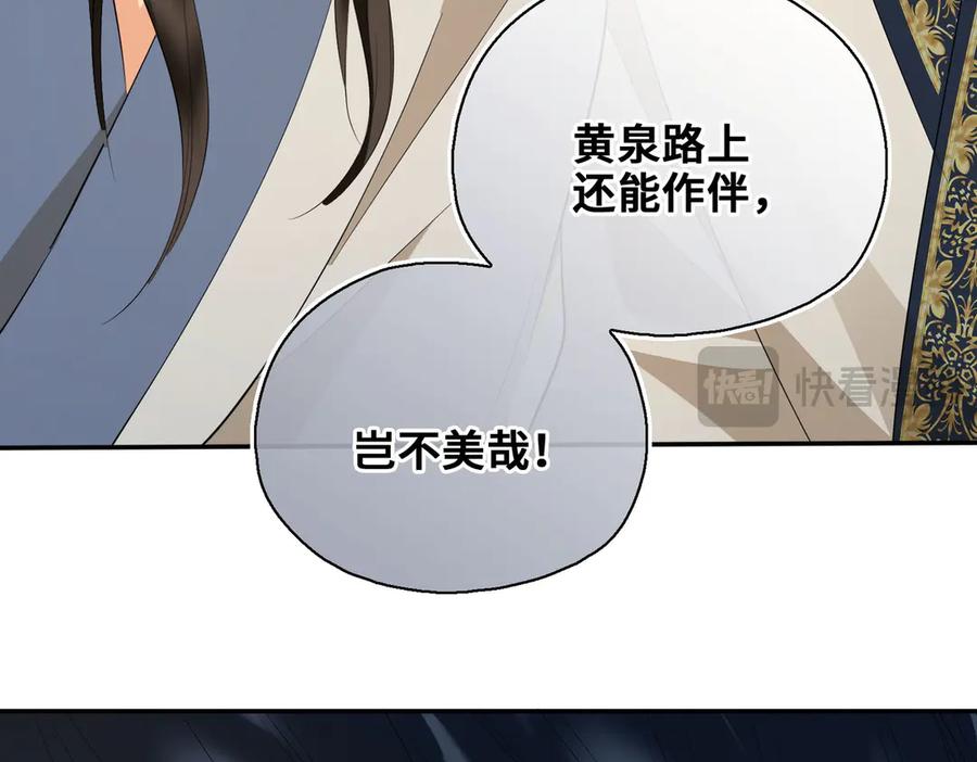 第219页