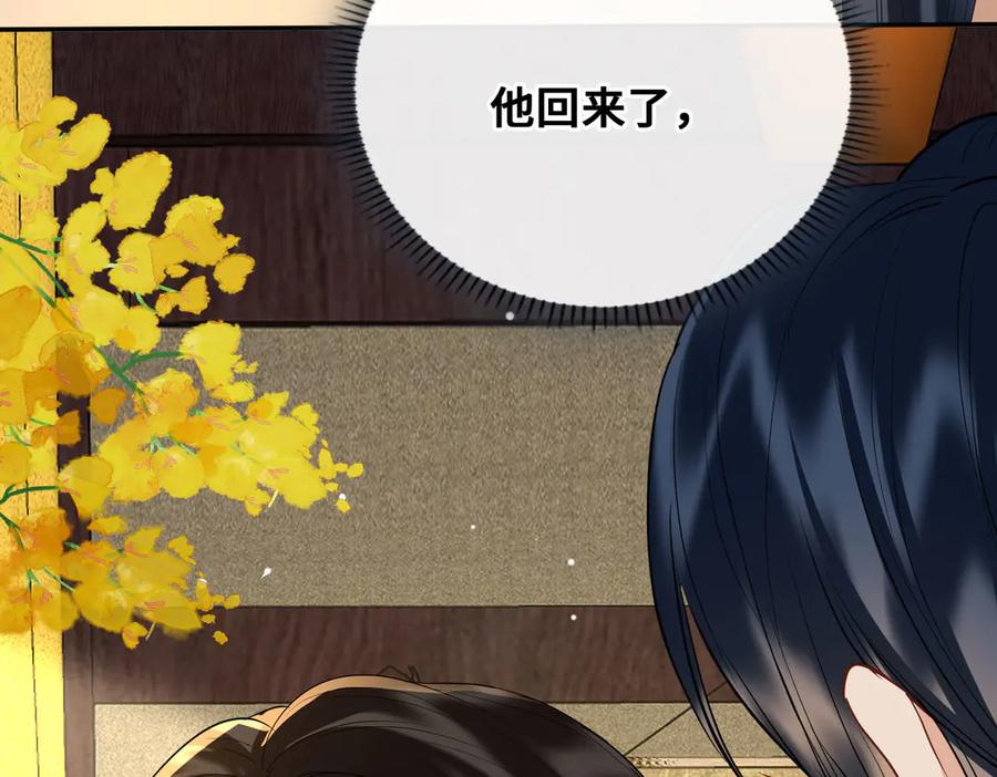 第223页