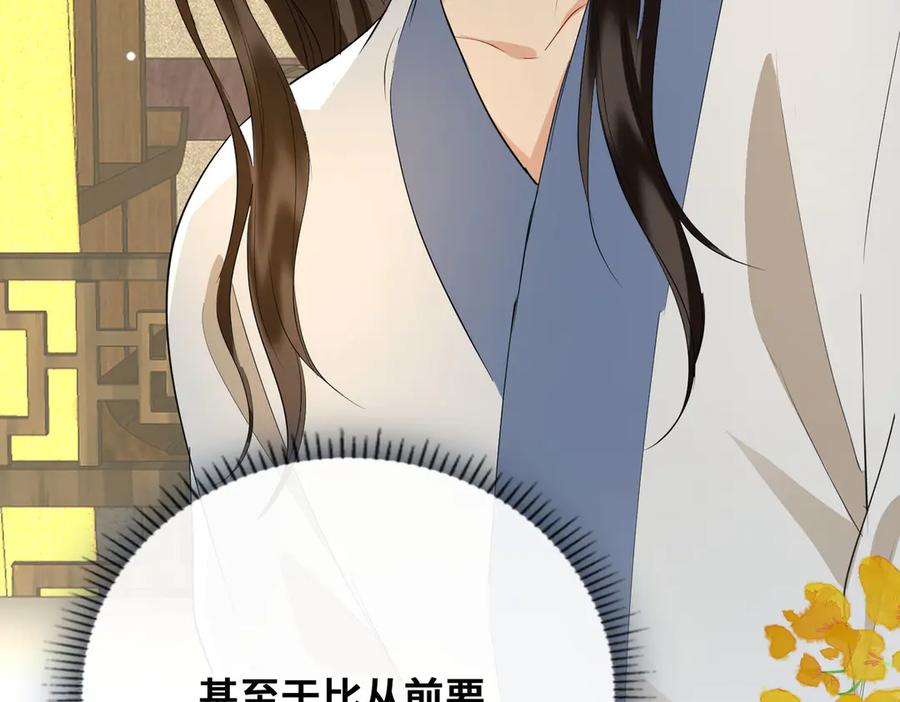 第227页