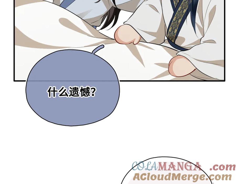 第233页