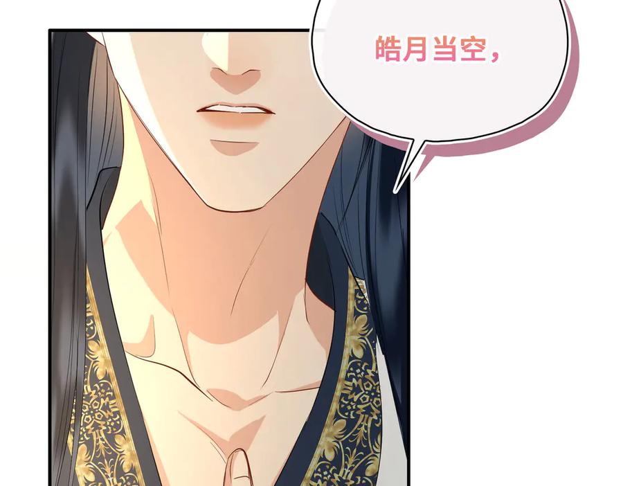 第235页