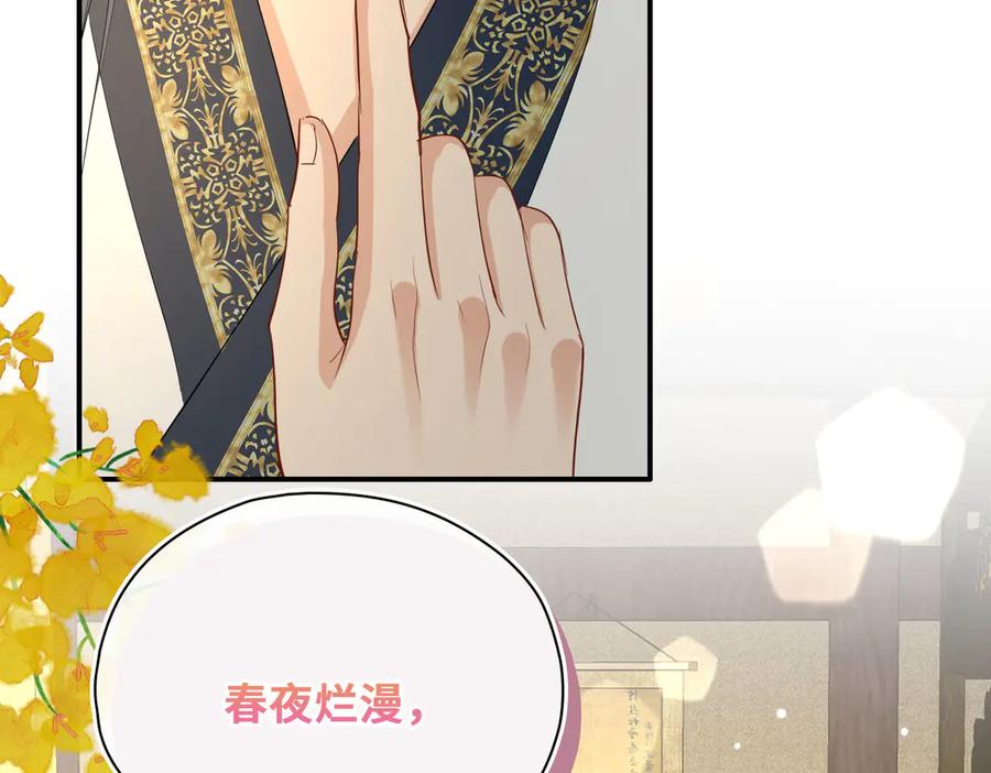 第237页