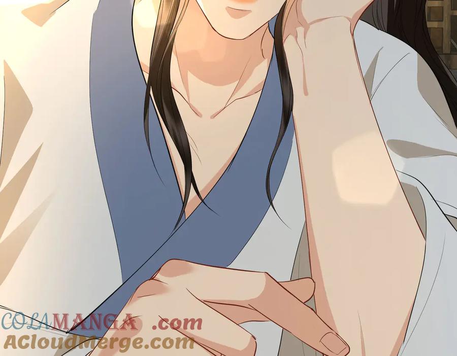 第241页