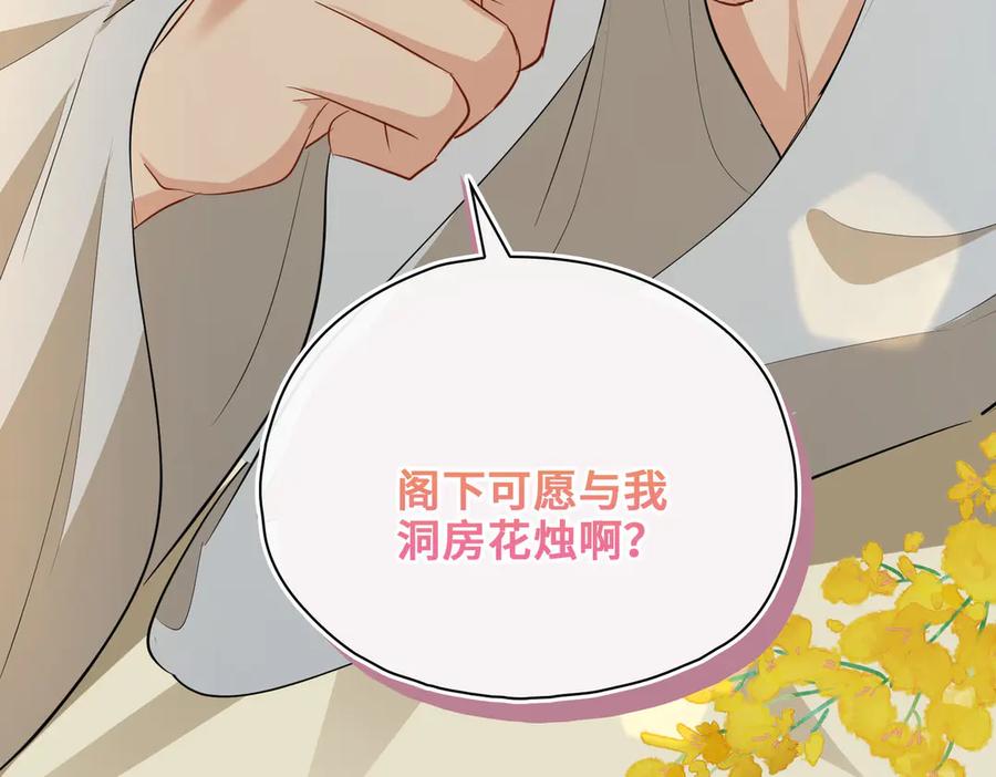 第243页