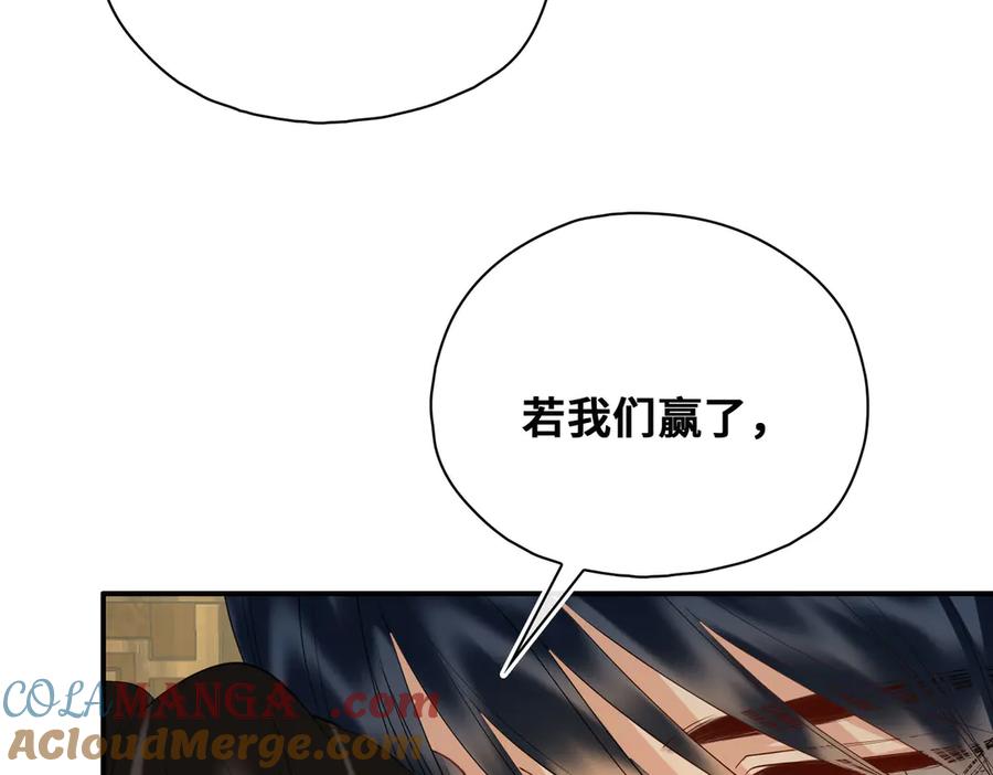 第249页
