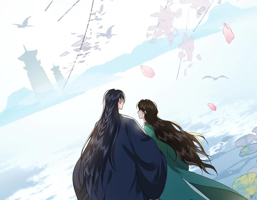 第263页