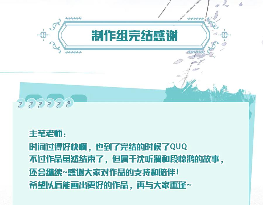 第267页