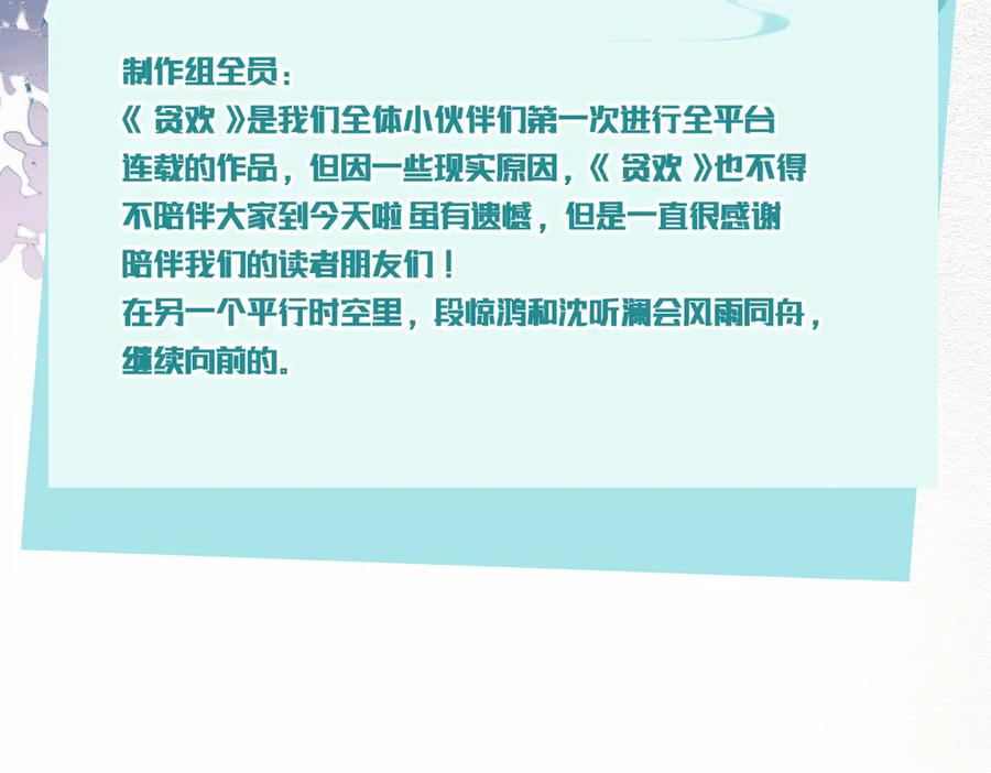 第271页