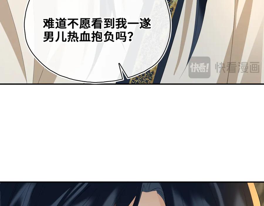 第187页