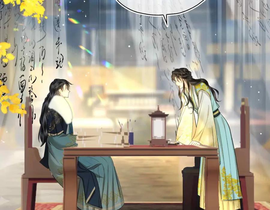 第211页
