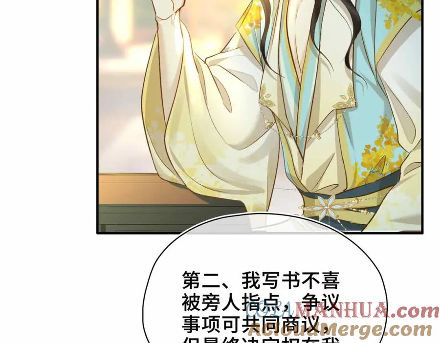 第217页