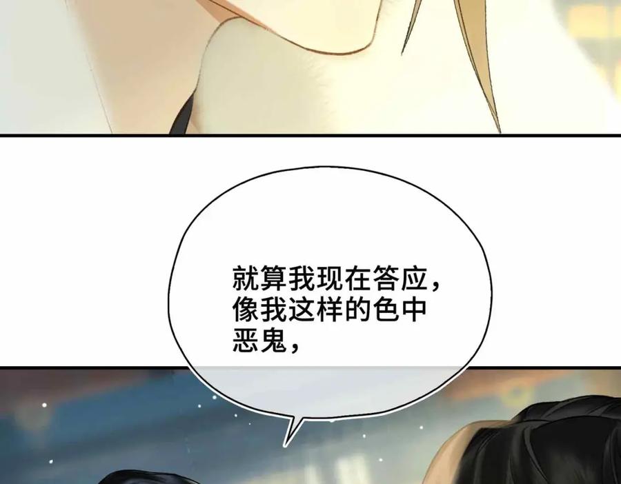 第227页