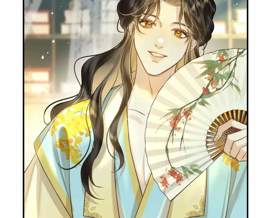 第235页