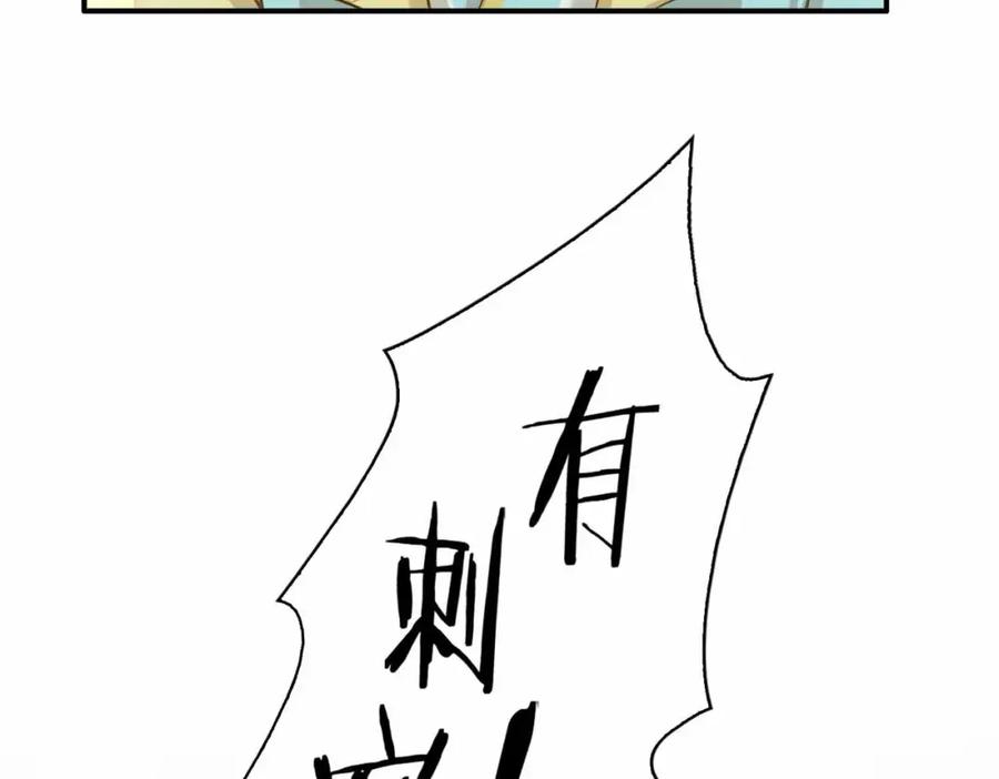 第237页
