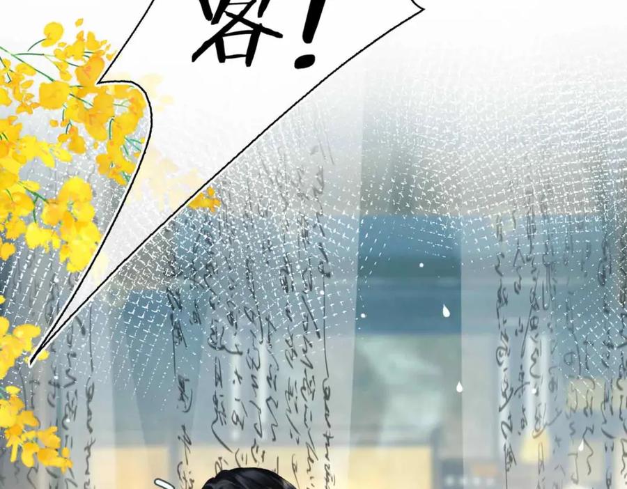 第239页