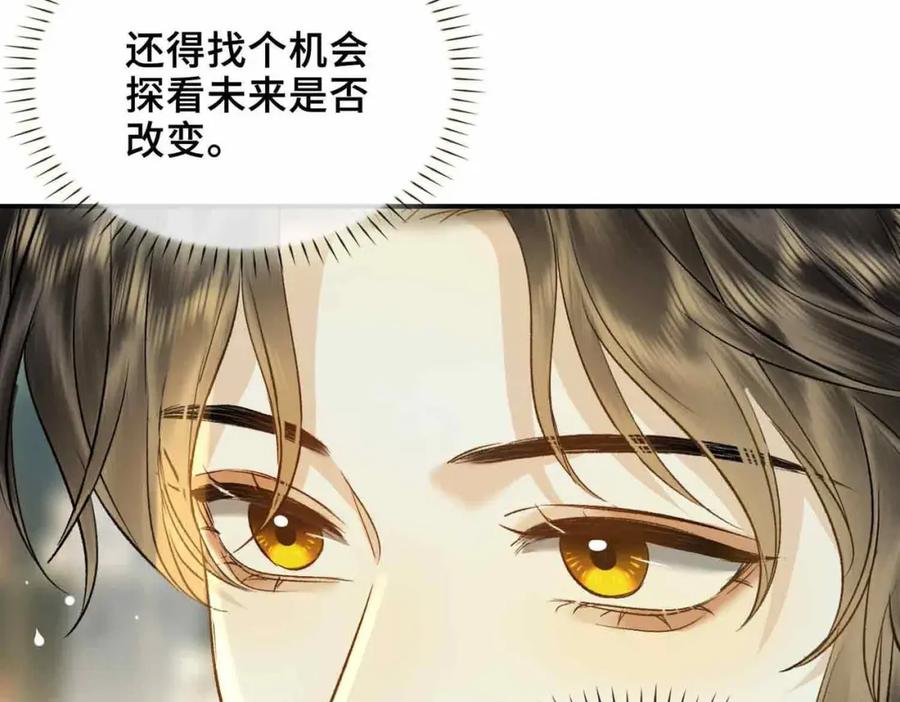 第247页