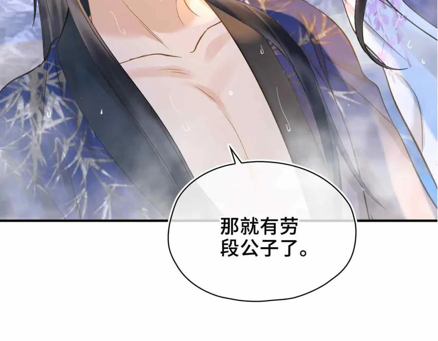第269页