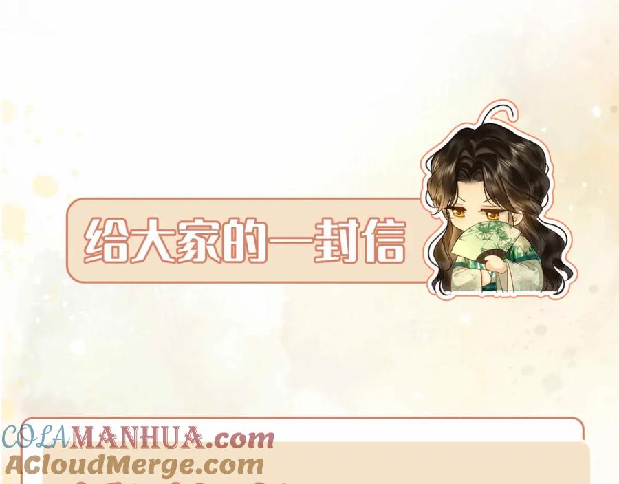 第273页