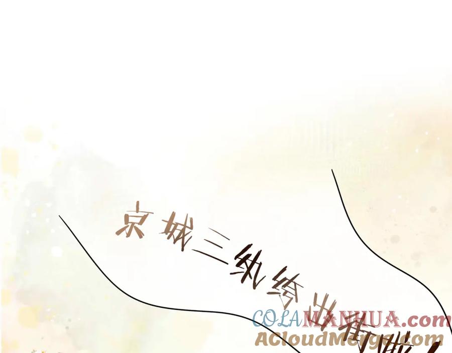 第281页
