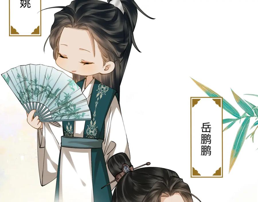 第285页
