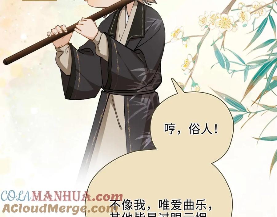 第289页