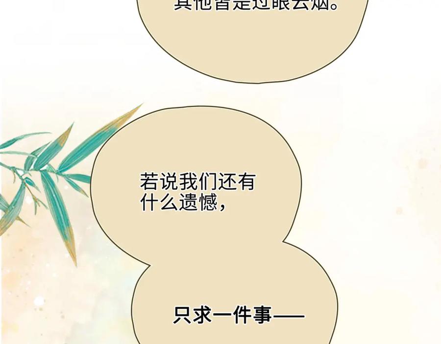 第291页