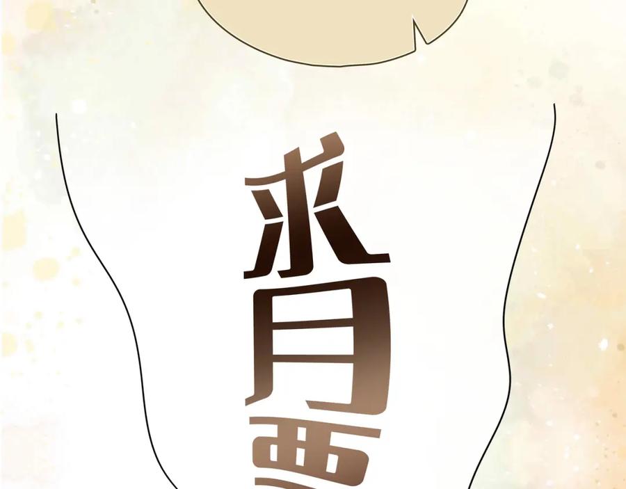 第293页