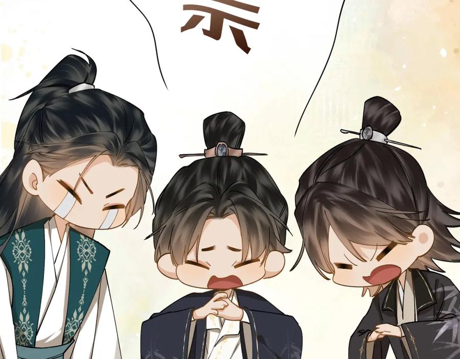 第295页