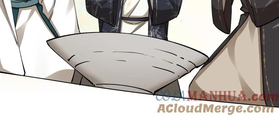 第297页