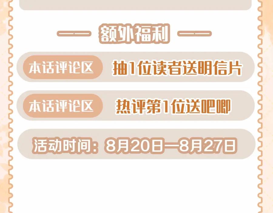 第301页