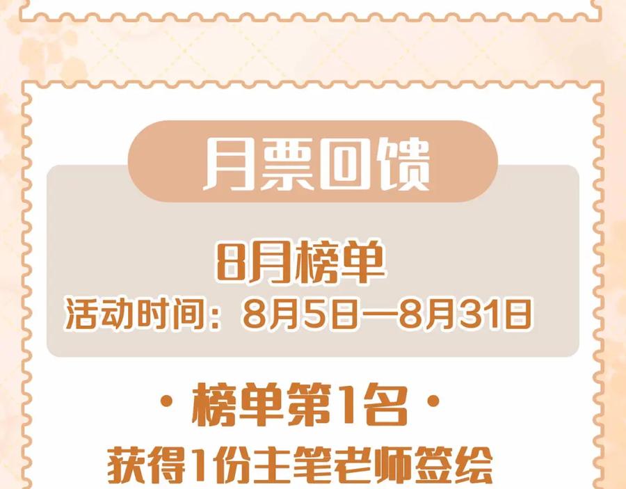 第303页