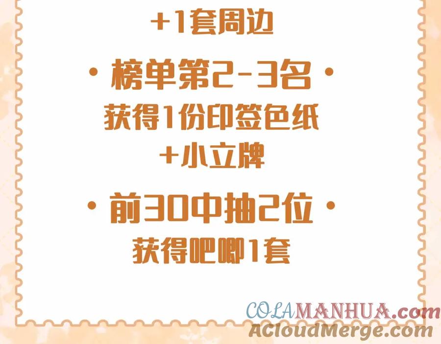 第305页