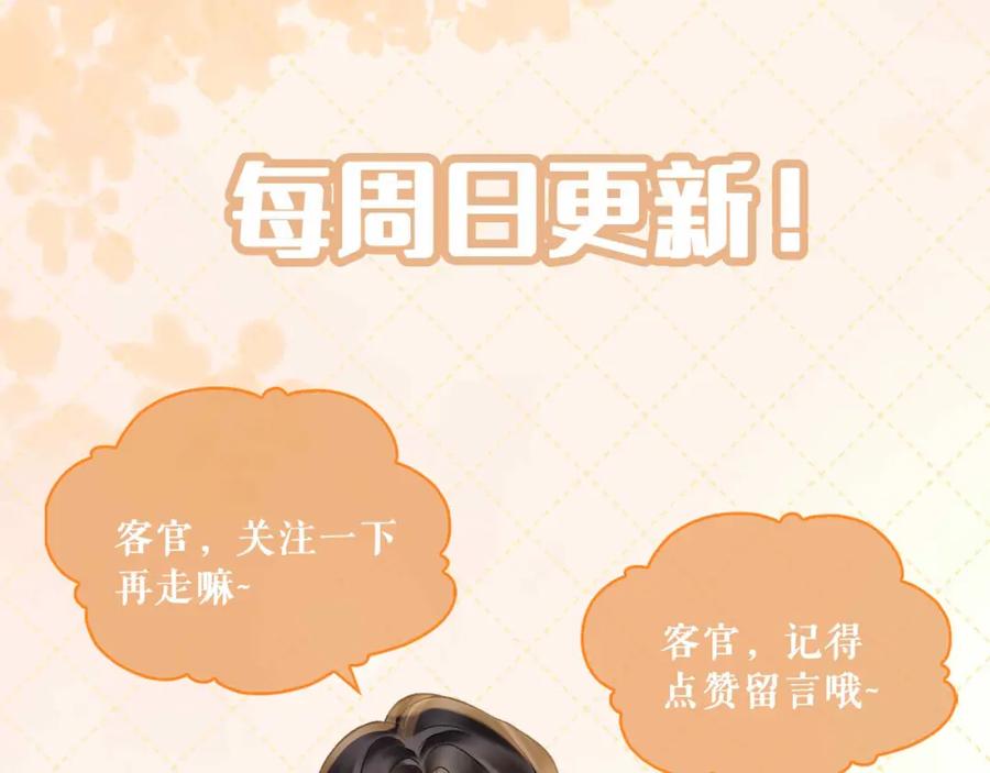 第307页