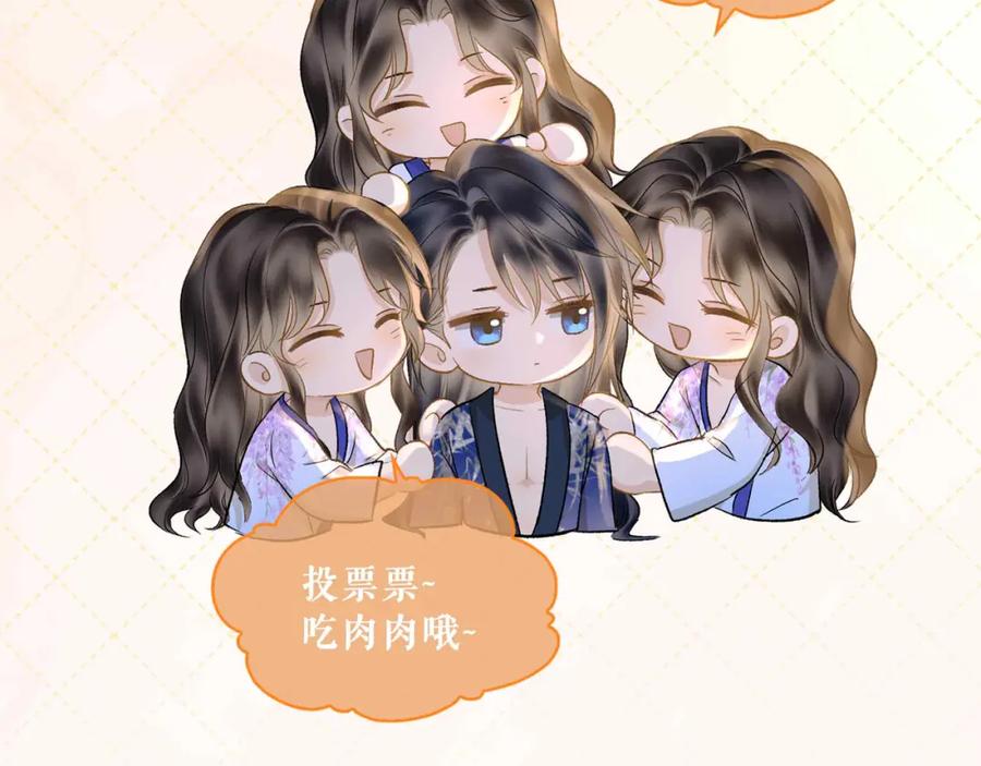第309页