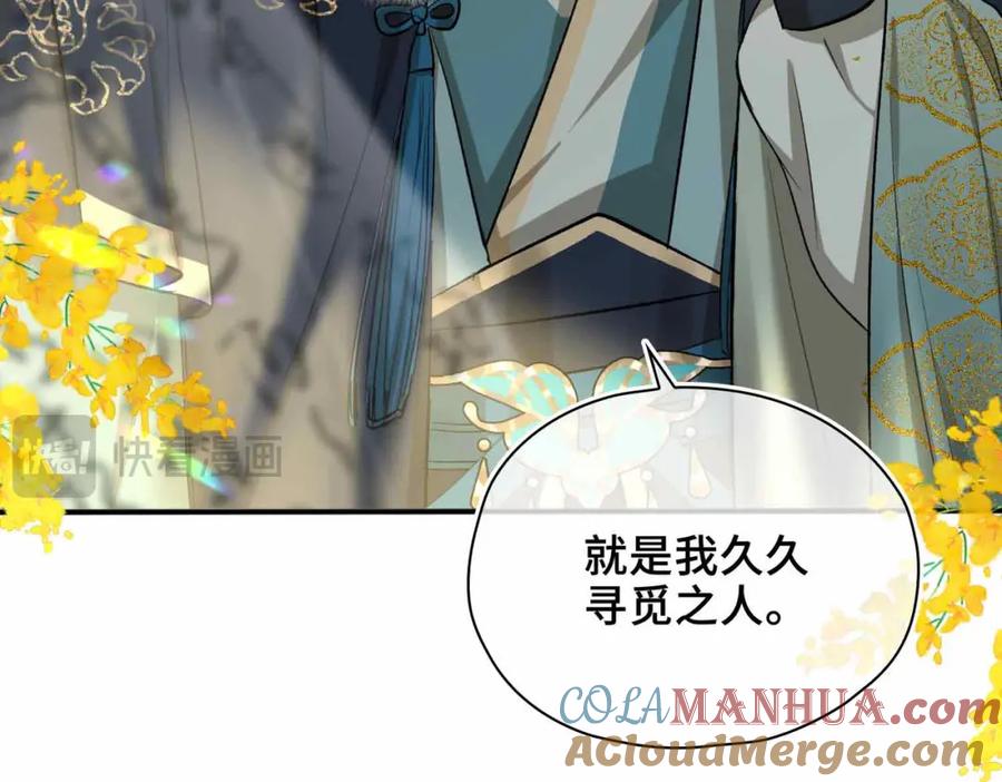 第185页