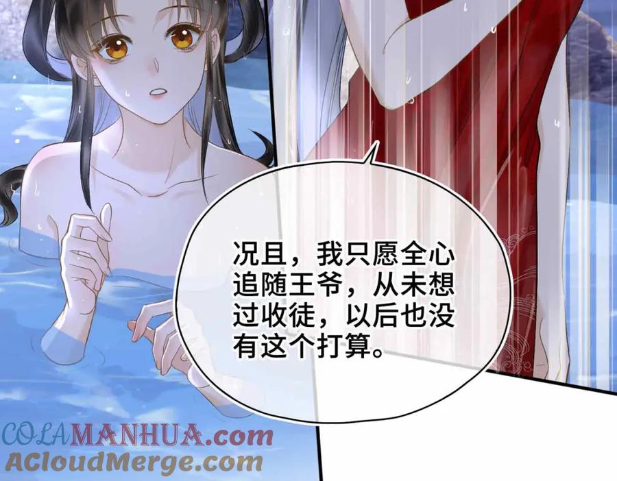第209页