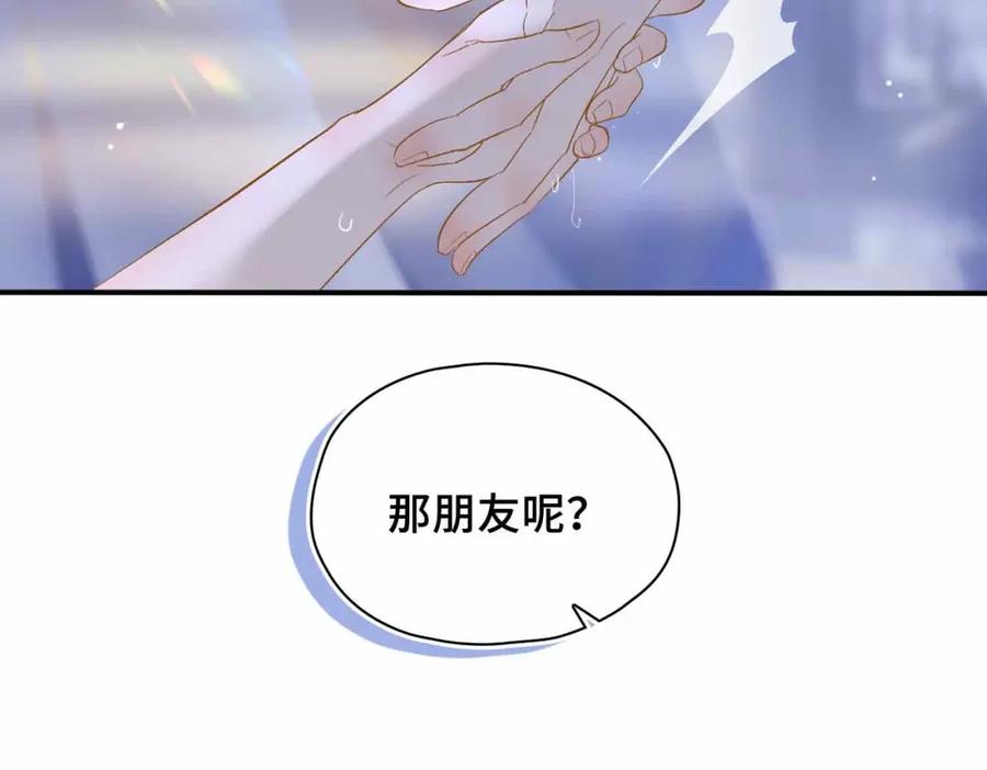 第213页