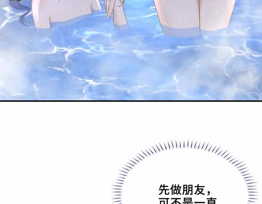第221页