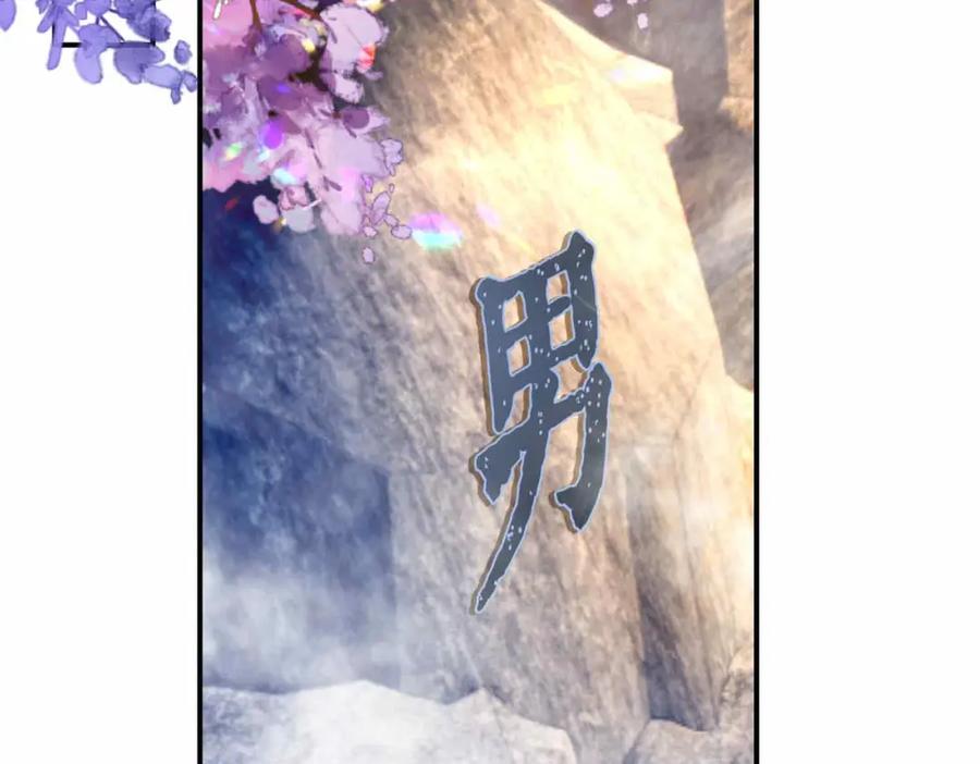 第231页