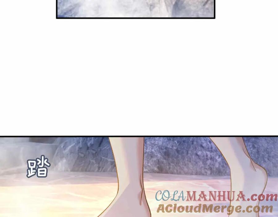 第233页