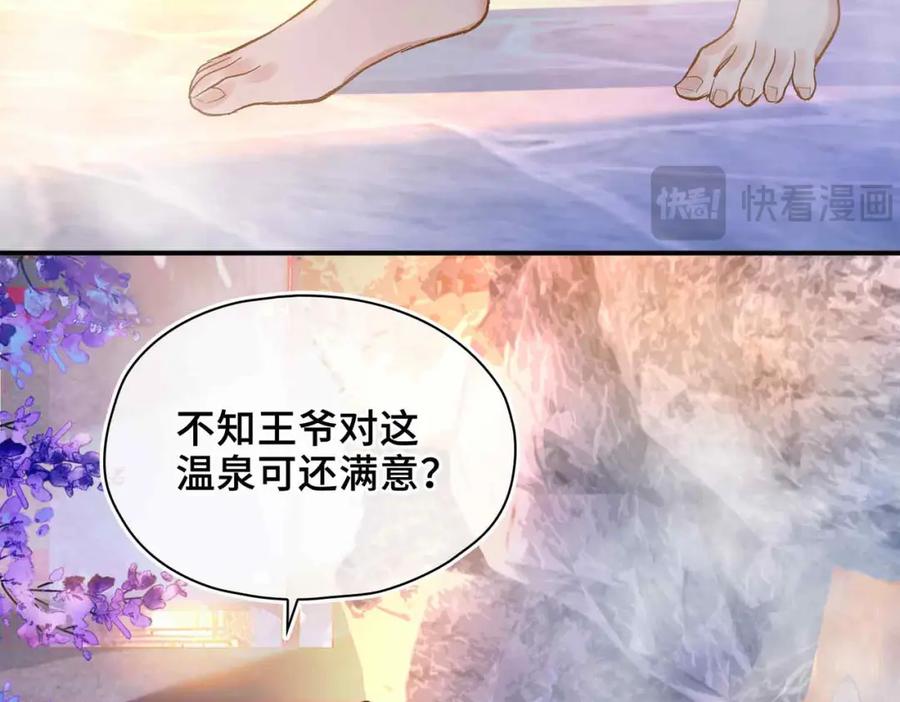 第235页