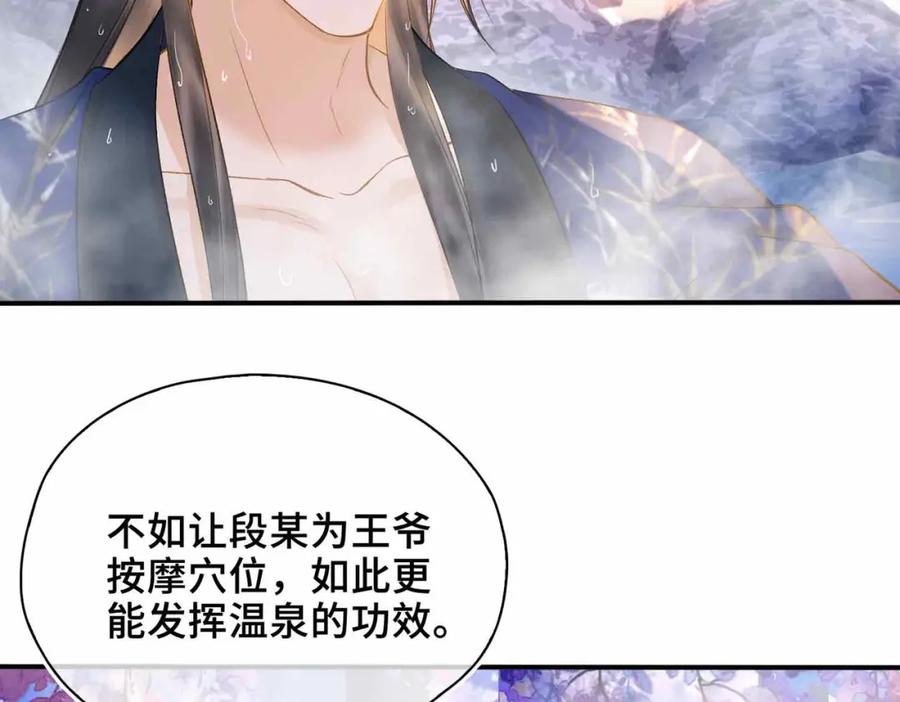 第245页