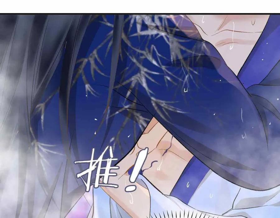 第259页