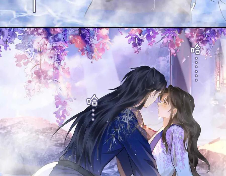 第263页