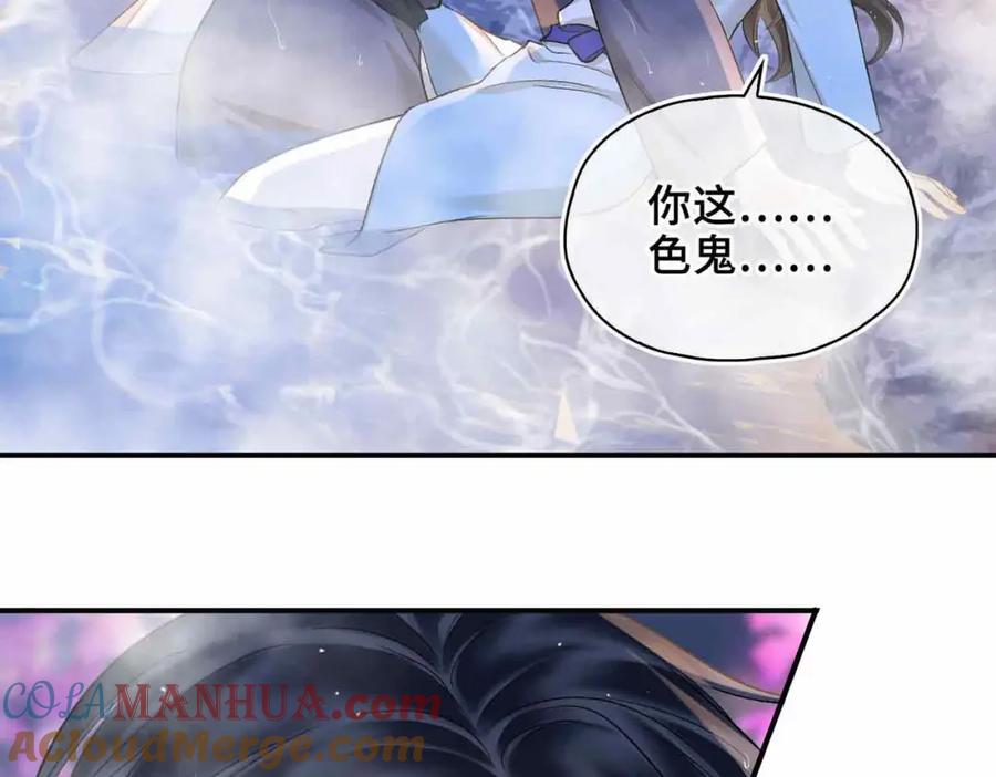 第265页