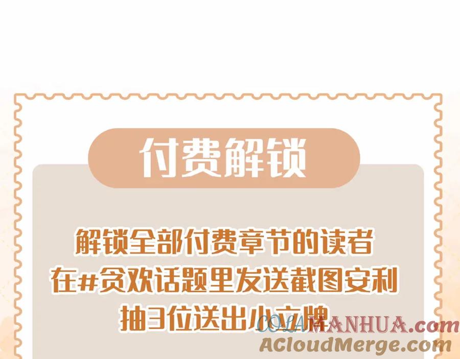 第273页